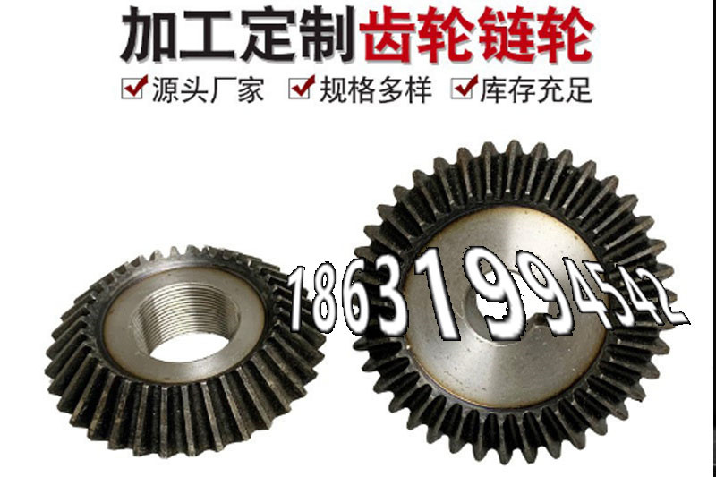 5模数怎么卖